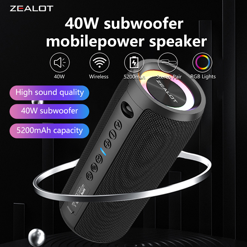 Holy Stone Drone Hs175 - Głośniki bezprzewodowe ZEALOT S51 Pro 40