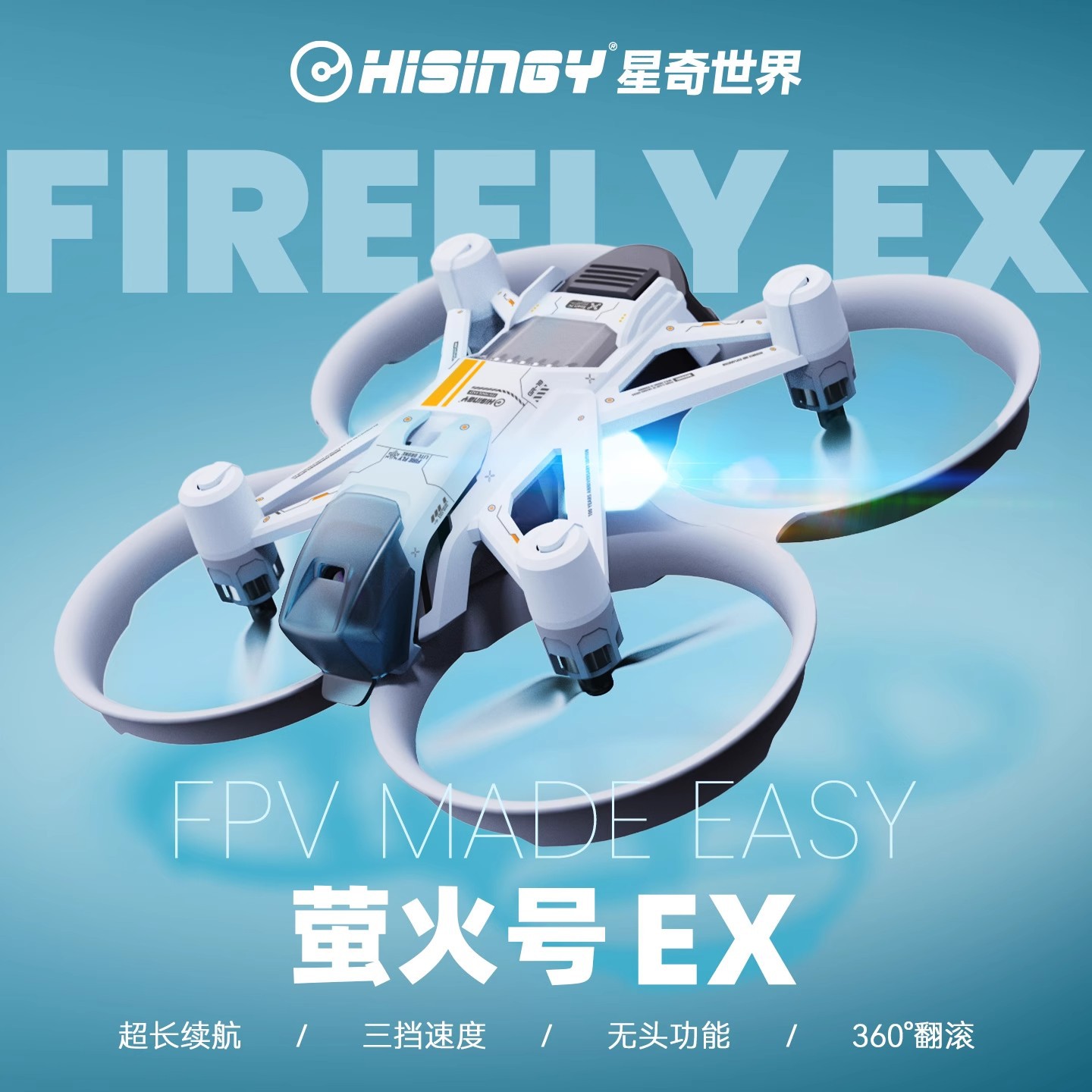 Dron Hisingy Firefly-EX dla po – Fpv Drone Charger recenzja i cena